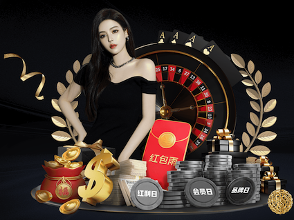 九游会j9 古典园林景观设计定制