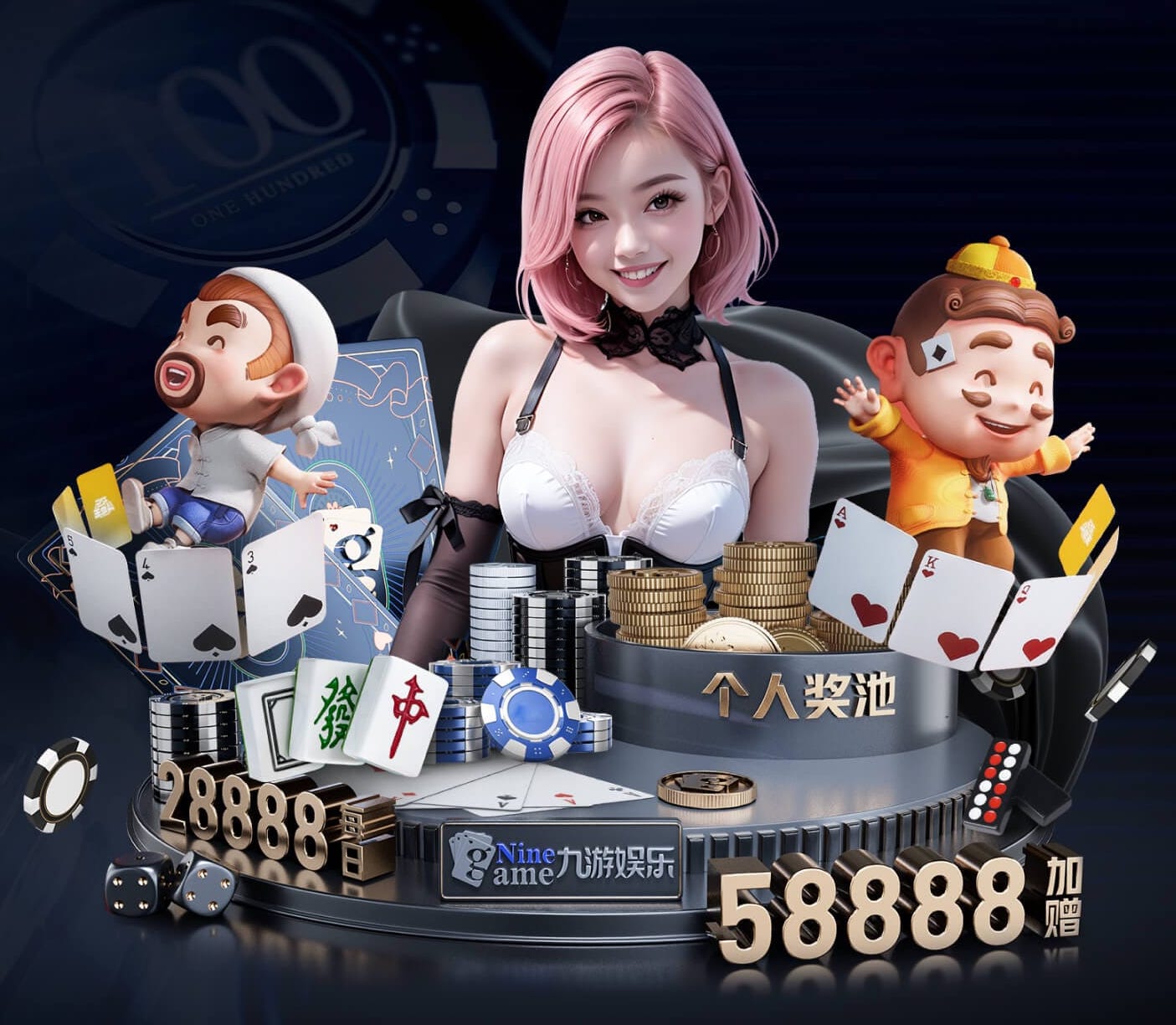 九游会j9 绿化前硬化工程有哪些项目