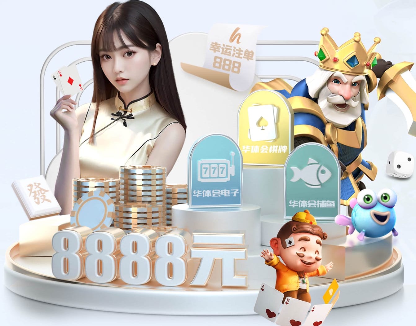 九游会j9 160平米园林景观设计